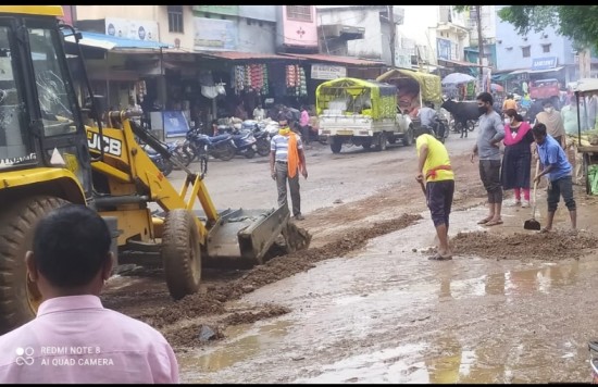 इतवारी बाजार सड़क