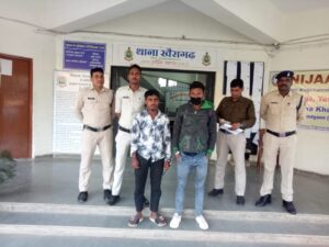 पुलिस ने गिरफ्तार कर लिया