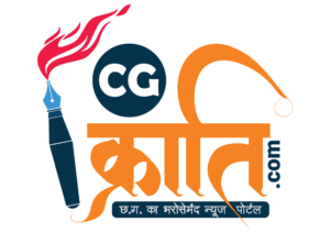 CGKRANTI LOGO