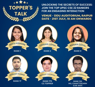 toppers talk raipur chhattisgarh