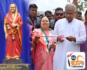 माता स्वर्गीय श्रीमती बिंदेश्वरी देवी