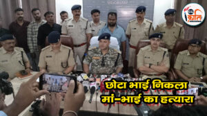 जगदलपुर शहर के अनुपमा चौक में दोहरे हत्याकांड की गुत्थी पुलिस ने महज 24 घंटे के भीतर सुलझा लिया है