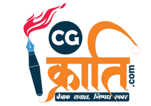 BREAKING NEWS/ खैरागढ़ के बटालियन में गोलीकांड, यूपी के जवान की मौत