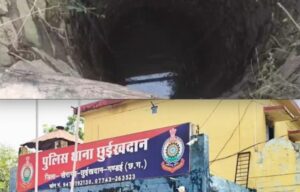 झुरानदी गांव में डबल मर्डर की दहशत! कुएं से मिले भाई-बहन के शव – कपड़े से बंधे मिले मुंह, कुछ घंटों में खुली हत्या की गुत्थी…