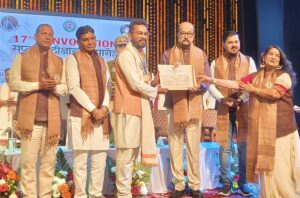 चार साल बाद दीक्षांत समारोह, विश्वविद्यालय को मिला नया नाम — राज्यपाल ने किया ऐलान